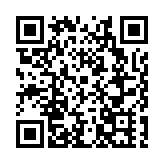 2023中國國際中醫藥健康服務博覽會暨 「醫耀華夏——鄉村振興與道地藥材縣長論壇」在深圳舉辦