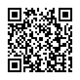 黑龍江塔河縣教育局開展「探訪古驛之旅 感受興安鄂鄉情懷」研學實踐教育活動