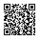 深圳水務「五指耙智慧水廠項目」 榮獲「2023全國建築智能化工程質量金質獎」