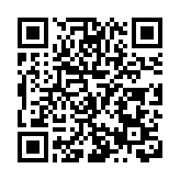 歙采繽紛跨山越海  皖歙縣文旅招商推介會在深圳成功舉辦