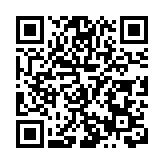 「蕪」彩紛呈 2023年文化和自然遺產日安徽省主場活動啟動