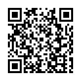 42所團校專家聚羊城 為青少年健康成長賦能