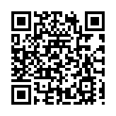 中國銀行精彩亮相第十二屆「金交會」 賦能高質量發展