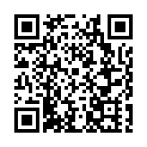 在青島感受「澳門周」獨特魅力