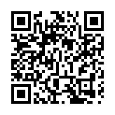 飛閱深圳·日曆丨2023年6月10日