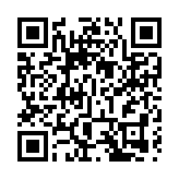 當數字人遇見文博會 新技術引爆更多想像空間
