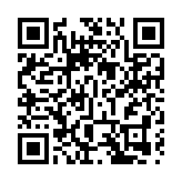 梅西乘私人飛機抵達北京！開啟個人第7次中國行