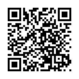 俄羅斯廢止《歐洲常規武裝力量條約》法律生效