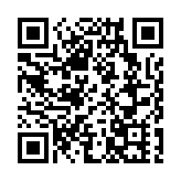 港媒睇文博｜文博會首秀「數字中國」 呈現文化科技融合之美