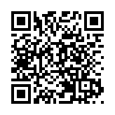 汕尾市政府原副市長鄭俊雄接受紀律審查和監察調查