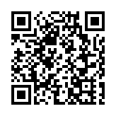 國家防總啟動防汛四級應急響應