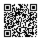 港媒睇文博｜文博會數字藝術與科技融合發展論壇啟幕