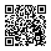 黑龍江12件涉黑涉惡案件集中公開宣判 85人獲刑 