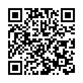 突發 | 兩架飛機在日本機場碰撞 無人傷