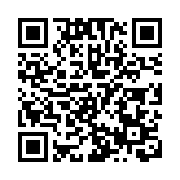 港媒睇文博 | 國際陶藝展 超百件精品