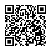 港媒睇文博 | 紫荊展廳主打「國風+港味」