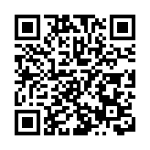 港媒睇文博 | 山西文旅康養項目在深招商