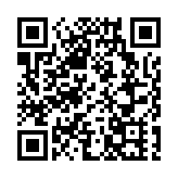 2023中國旅行者大會在長春舉辦