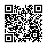 廣西：荔枝為媒 簽約現代農業產業鏈投資項目3.84億元