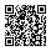 成都第31屆世界大學生夏季運動會火炬傳遞啟動