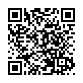 台灣高雄市發生4.7級地震 捷運、輕軌一度暫停行駛