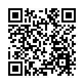 美國又將兩家中企列入禁止進口名單