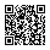 直擊文博會丨創造性轉化創新性發展 非遺潮玩讓傳統文化「變年輕」