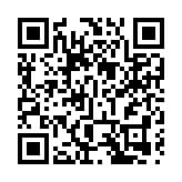 【醫耀華夏】北京中醫藥大學第四屆整合醫學前沿國際會議暨中國國際中醫藥健康服務博覽會開幕