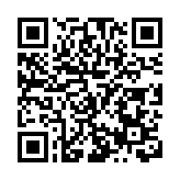 胡潤百學聯合滙豐發布首份「全球高中排行榜」