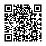 花都「文化和自然遺產日」樂享非遺嘉年華系列活動全面啟動