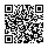 定安百年粽王等盡顯海南非遺味  第三屆三亞南山非遺節開幕