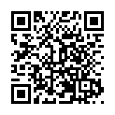 比武練兵 以賽促學 廣東省舉辦首屆水政執法技能比武競賽