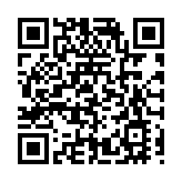 2023年文化和自然遺產日福建主會場活動開啟