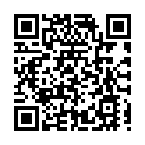 佳木斯舉辦「愛尚三江·綠色食品樂購季」活動 讓「綠色」理念深入人心