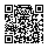 龍華好物，椰城香見！2023海口市龍華區濕地豐收節活動在新坡鎮舉辦