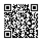 在·河北（第3期） 雄安人的蘆葦情結