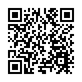 第十一屆世界雲南同鄉聯誼大會麗江開幕