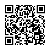 「海底長城」深中通道海底隧道歷時5年實現合龍