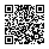 俄外交部：冰島應對兩國關係惡化負全責！