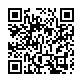 傳有意出售內地7個物業 領展：有關報道並無根據