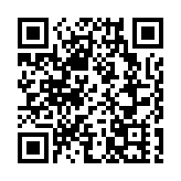 北京又添一家新使館 洪都拉斯駐華大使館開館