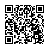 圖集丨慎德居：元朗墨西哥風格客家大屋