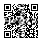 秦剛出席洪都拉斯駐華使館開館儀式