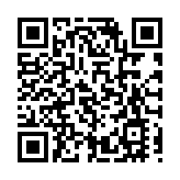 「深圳全球傳播使者」計劃正式啟動