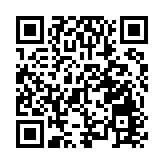 港媒睇文博丨「吃喝玩樂」逛文博 深汕特別合作區繪就文旅美卷