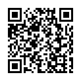 中方約見韓國駐華大使：嚴重關切和不滿！