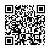 中黃港澳子弟學校·國際小燕藝術設計創新學院成立