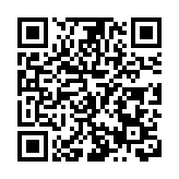 「你好，瀋陽」中法友好之夜文化交流活動在瀋陽舉行