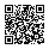 「黑龍江濕地日」啟動儀式在七星河濕地舉行