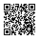 2023「金羊獎」金融學術交流會在廣州舉行